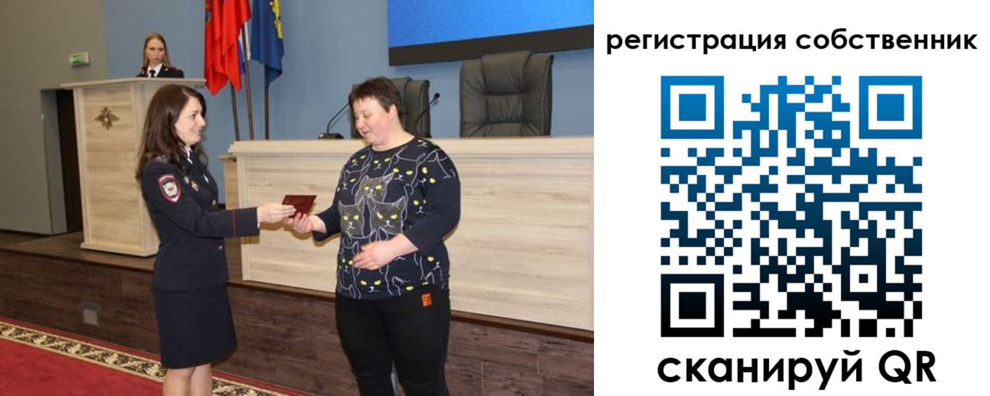где прописаться в Октябрьском