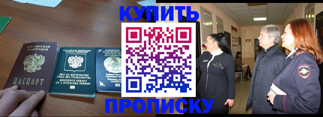 форма 3 в Октябрьском